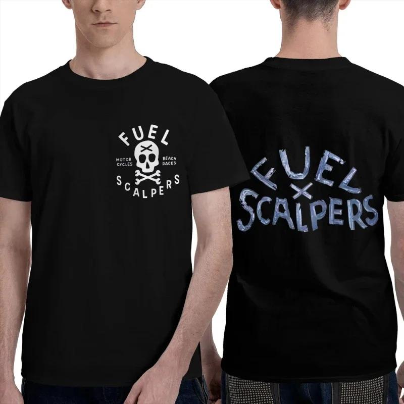 

Футболка Fuel X Scalpers FXS с принтом периферийного узора Летняя Роскошный Бренд Хлопок Мужская и Женская Оверсайз Y2k Уличный Мужской Топ 4XL