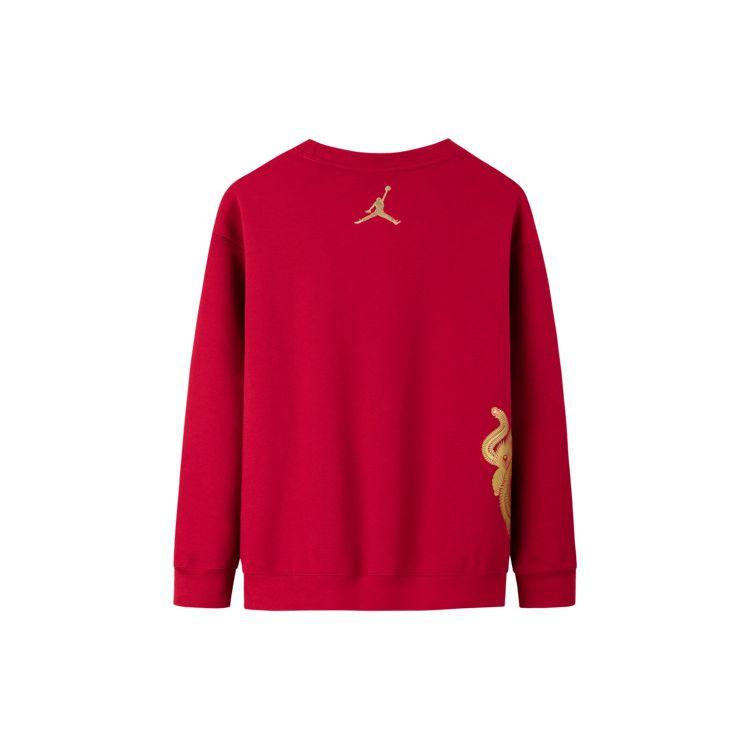 Jordan Digital Print Crewneck Pullover Casual Long Sleeve Sweatshirt Kids Sweatshirt Just-Red JD2412089GS-001