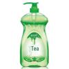 Blue Moon Dish Soap & Hand Soap Set