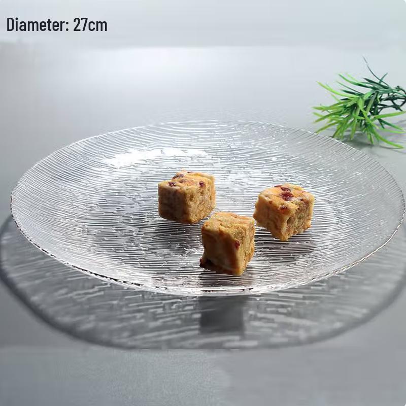 SIFAR Gold Rim Glass Fruit & Snack Plate