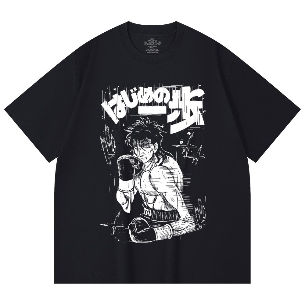 230 Gsm 100% Cotton Hajime no Ippo V5 Ryo Print Unisex Heavy Cotton T Shirt