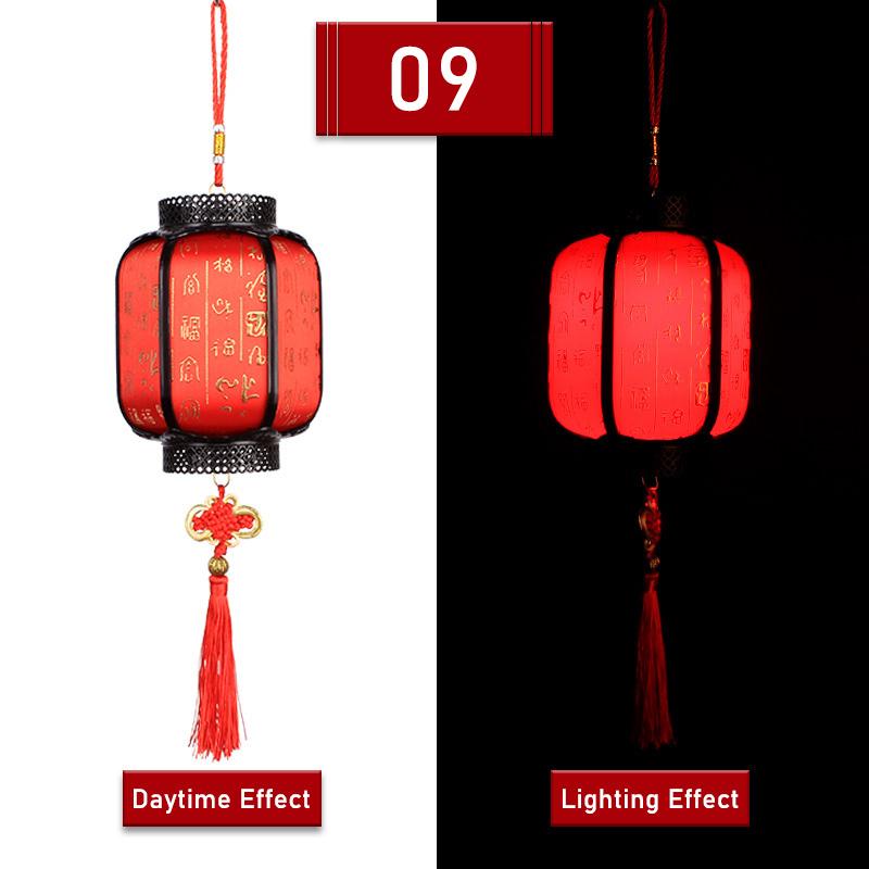 Portable Blossom Flower Light Lamp DIY Retro Style Chinese Lantern Palace Glowing Lanterns For Mid-Autumn Festival Party Decor