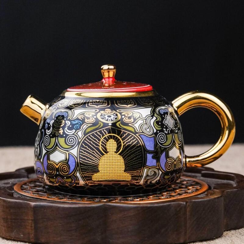 Chaxun Gold & Silver Inlaid Silver Teapot