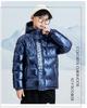 Boys' Hooded Winter Jacket - Thick, Warm, Cotton-Padded Coat with Shiny, Wash-Free Outerwear for Big Kids