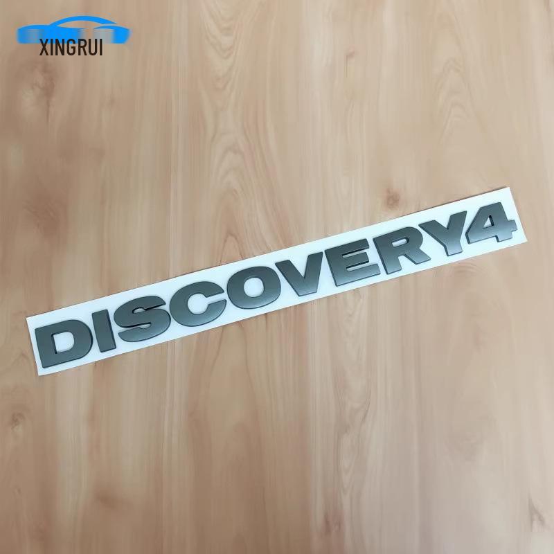 Land Rover Motorhuvudemblem & Bakluckeklistermärke för Range Rover/Discovery 4 - "DISCOVERY4"