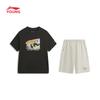 Kids' Short Sleeve & Shorts Sport Set