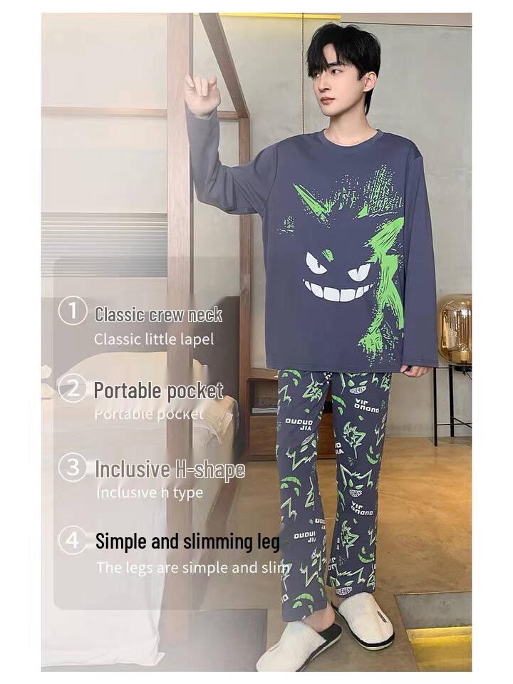 Set de pijama de desene animate pentru bărbați mărime plus: Mânecă lungă, Subțire, pentru Primăvară, Toamnă și Iarnă - Haine de casă pentru Adolescenți și Studenți.