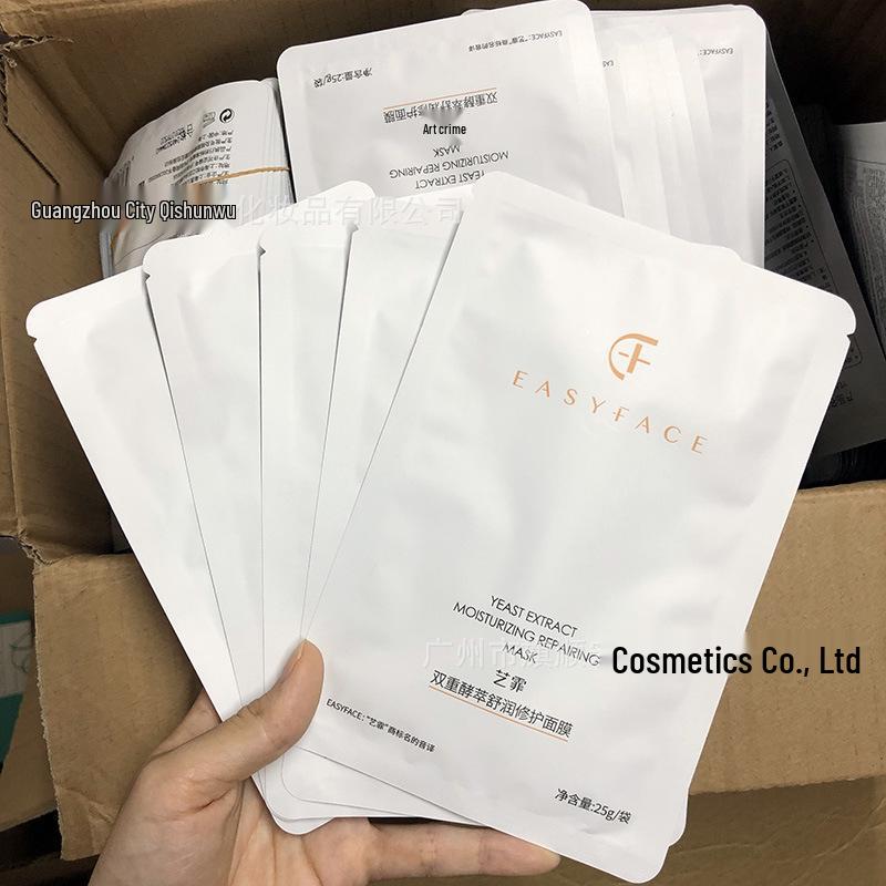 Yifei Brightening Serum & Patch: Astaxanthin, Tranexamic Acid, Niacinamide for Hydrating and Skin Tone Enhancement.