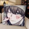 Anime VVirtual Strangers Pillow Case Fashion Square Pillowcase Bedroom Sofa Room Ins Decoration Leisure