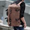 Herren Rucksack aus Segeltuch im koreanischen Stil, Herren Rucksack im britischen Stil, trendiger Studenten Sport Rucksack, Outdoor Reise Rucksack