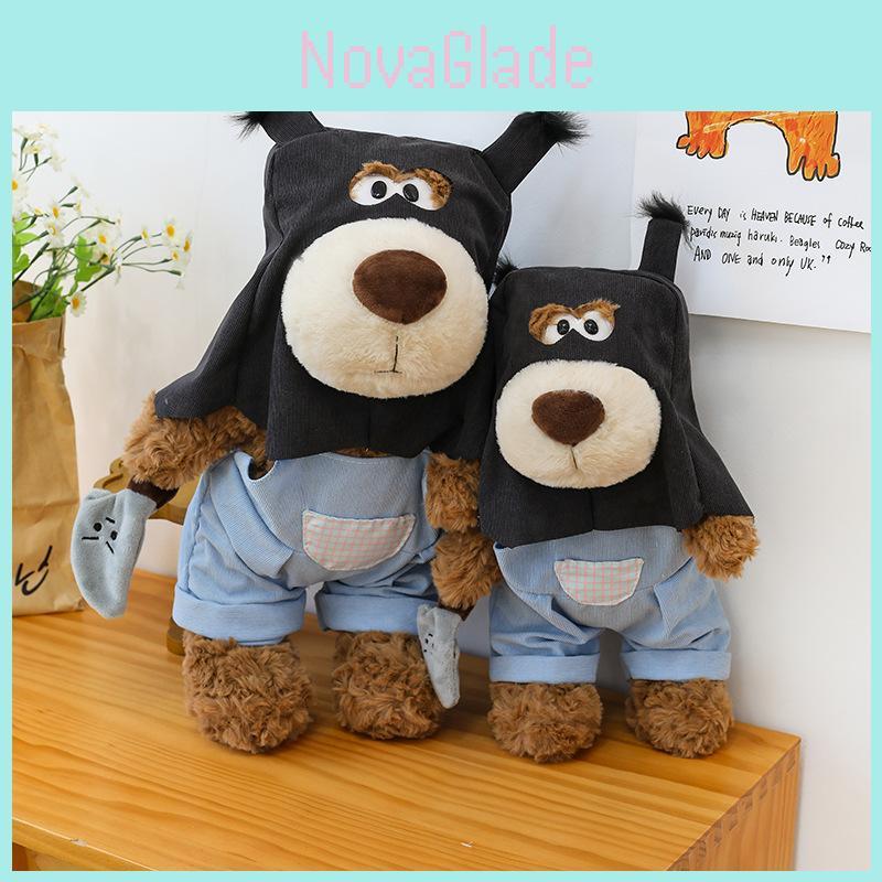 Plush Robbery Dog Toy With Pp Cotton Filling Cute Animal Sleep Pillow For Girls Gift