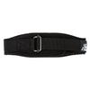Schiek Lifting Belt Model 2004 Strength Training Weight Training Black Workout Belt M Black Barbell Training Belt Waist Support [Schiek] - (31-36)