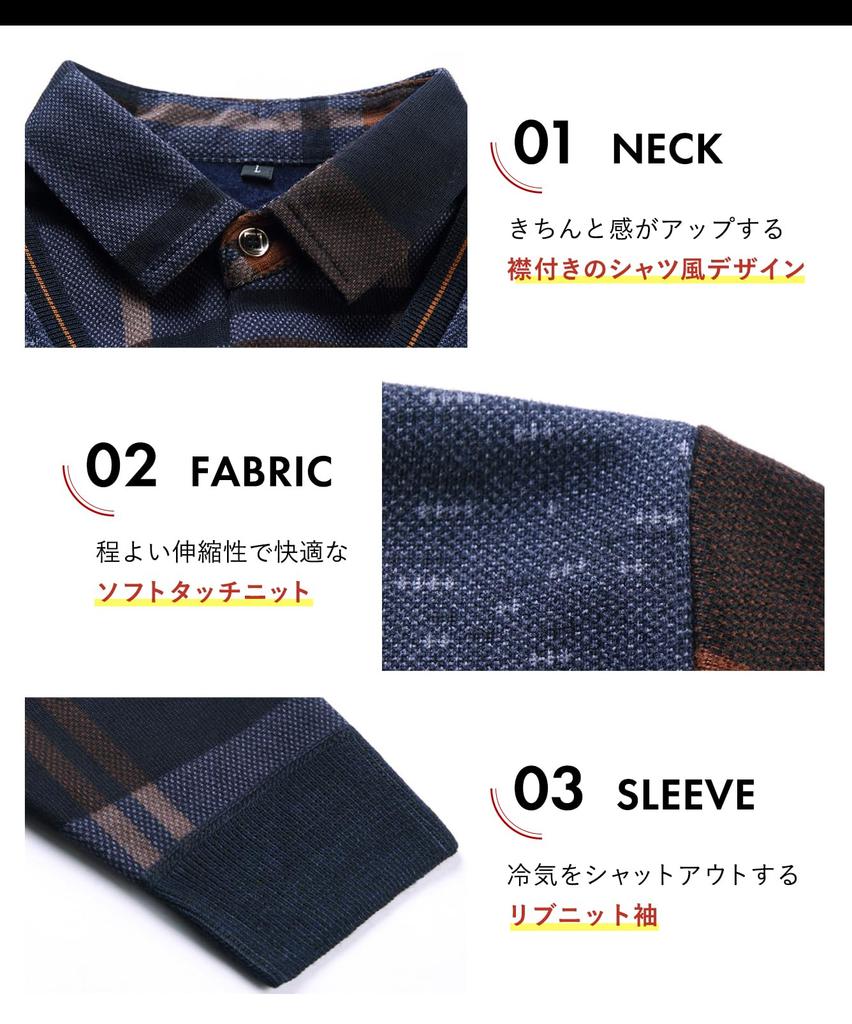 United Doors Faux Layered Checkered Knit Perfect for Everyday Men's Shirt, Wear, Green, 5A-D06-GRXL