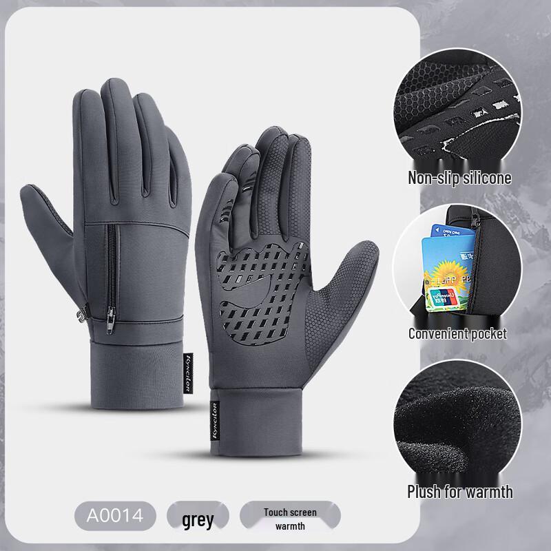 Women s Outdoor Winter Warm Touchscreen Gloves