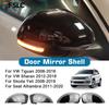 Door Mirror Shell For Vw Tiguan 2008-2016 For Sharan 2012-2018 For Skoda Yeti 2008- Black Carbon Fiber Rearview Accessories