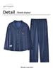 Couple's Plaid Cotton Pajamas Set: Women's Long Sleeve & Pants with Turn-Down Collar