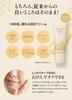 Colocaria Super BB Cream R SPF30 25g Months Nest Colocaria Makeup Finishing PA++ (approximately 2-3 Supply) [Swallow's Serum, Cream, Sunscreen, Base,