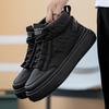 Skateboard Men's Sneakers Casual Sneaker Shoes Men Sports and Leisure Sports and Leisure Loafers Non-Slip Wear-resistant Fashion