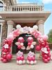Wedding Celebration Balloon Arch Decoration Stand for Bridal Room & Birthday Party