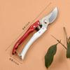 1pcs Garden Tools Garden Pruning Shears Plant Trim Horticulture Hand Pruner Shrub Garden Scissor Orchard Branch Shear Tools