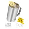 Thermos Vacuum Insulated Mug 720ml Stainless Steel 1 Dishwasher Safe Thermos Structure Heat/Cold Beer Mug JDK-721 S1