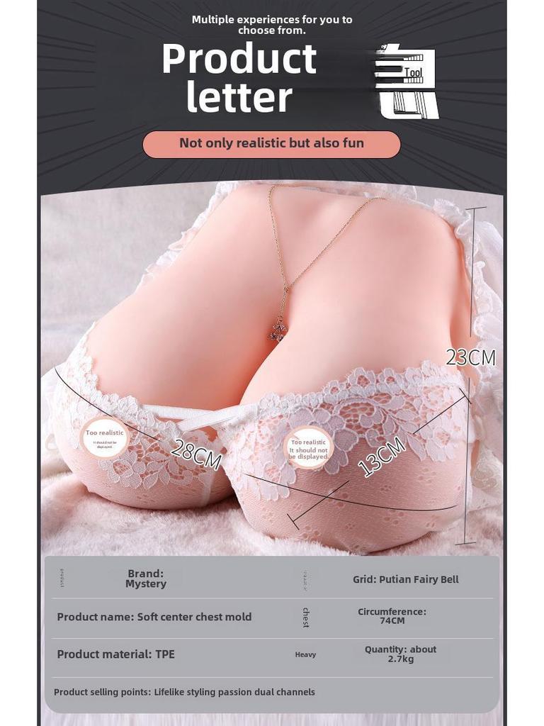 Mystery Ji Changze 3lb silikonová pánská miska na odlévání prsou Soft Heart