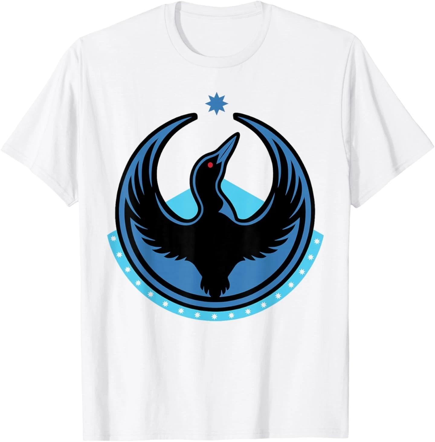 Minnesota Rebel Loon New MN State Flag T-Shirt 2XL