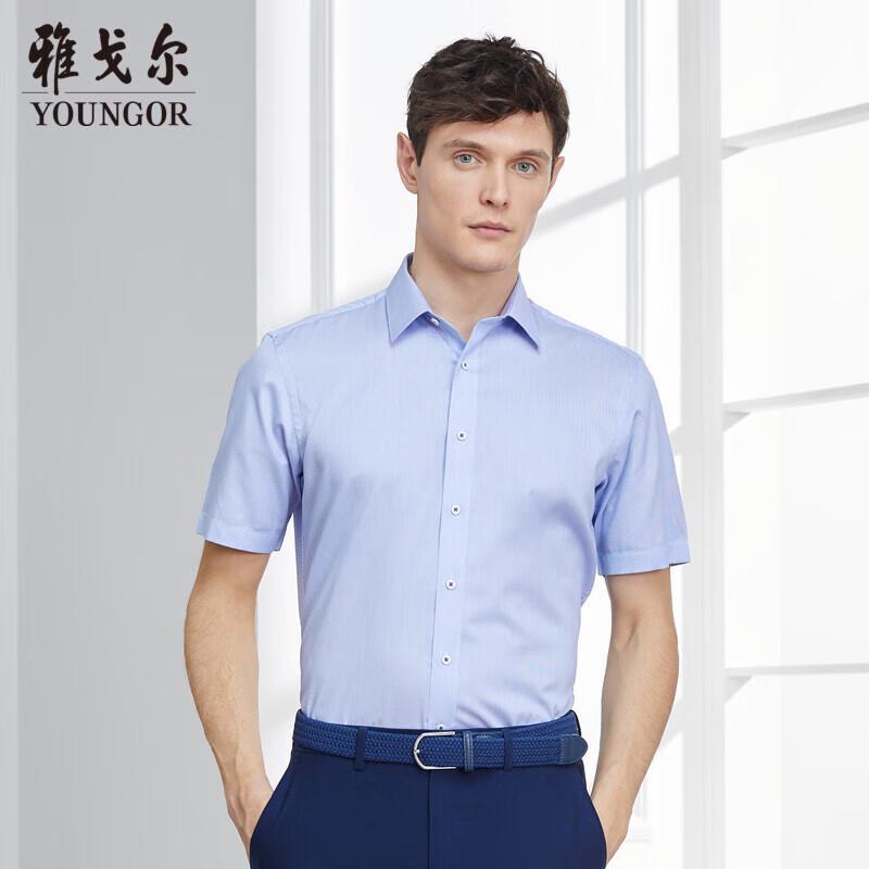 YOUNGOR Men s Casual Formal Shirt 39