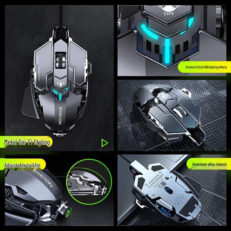 Qianxingzhe MK500 Wired RGB Gaming Mouse