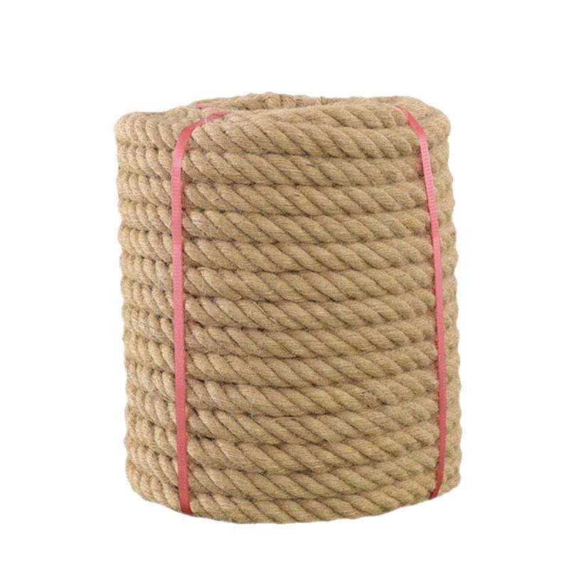 Shanshuo Group Fitness Competition Rope