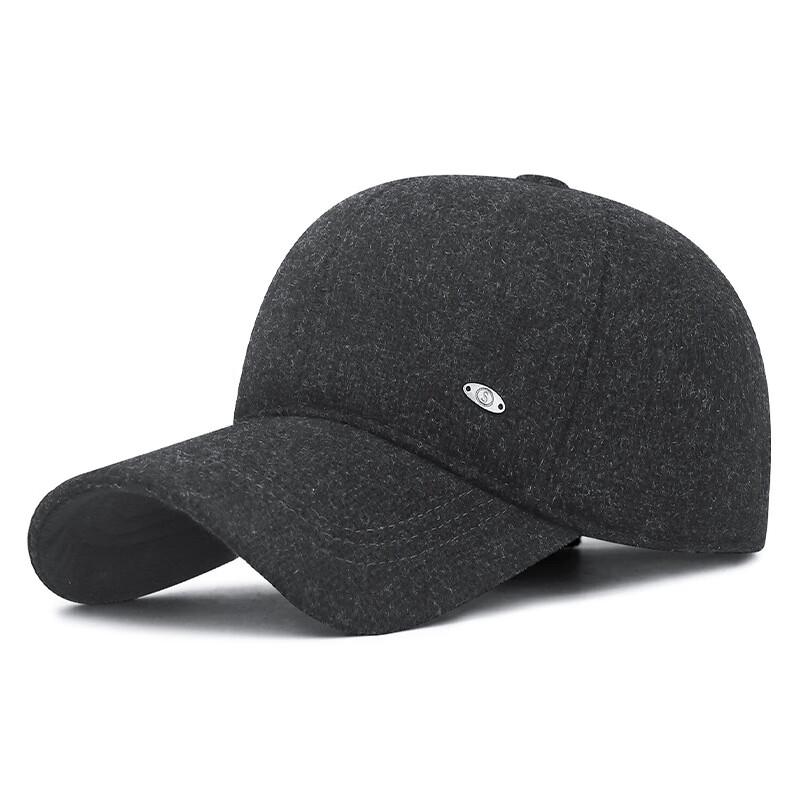 ZHENYUEQI Men's Winter Warm Fleece Baseball Cap