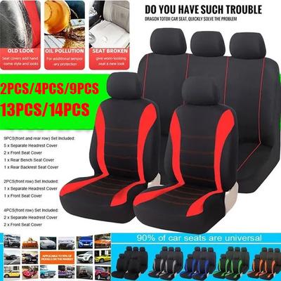 2/4/9/13PCS/14PCS Luxury Universal Full Set Car Seat Covers Auto Seat Decoration Rear Front Auto Seat Cover Car Cushion Protector Case Cover