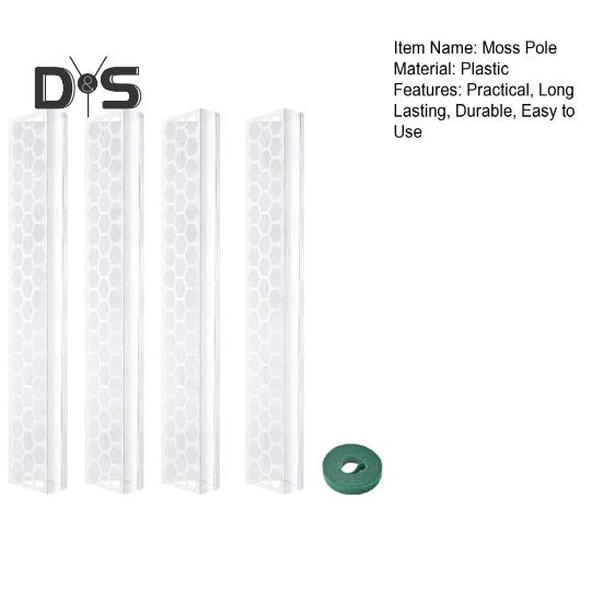 4Pcs Moss Pole Plant Climbing Support D-Shaped Design Easy Attachment Vertical Growth Stackable Plant Supports