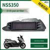 Filtros para motociclos – Sistemas e filtros de ar
