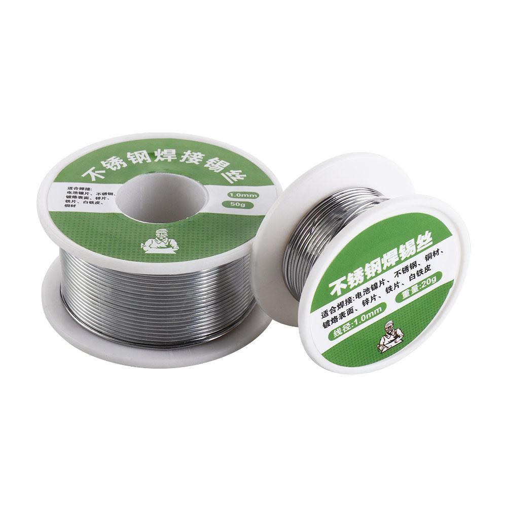 Lighter Welding Wire No Gas Soldering Wire 20g/50g Solder Wire  Welder Materials
