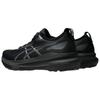 ASICS Gel Kayano 31 Triple Black W - 1012B670-001