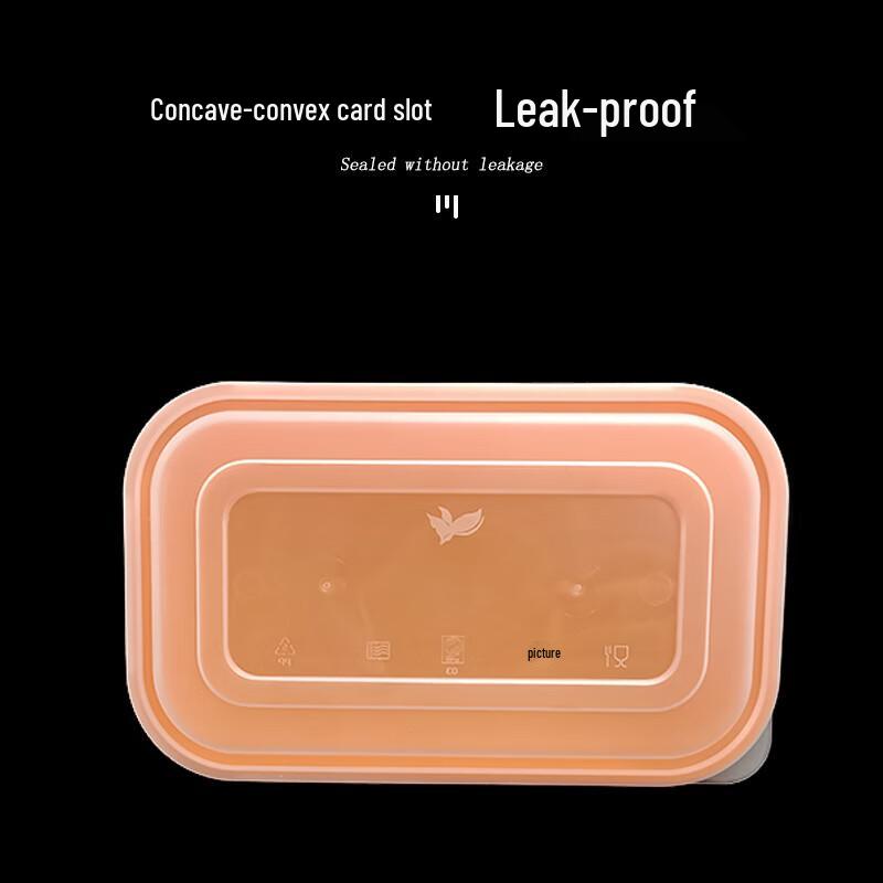 Jimei Hex King 700ml Rectangular Disposable Food Containers with Lids (200 Sets)