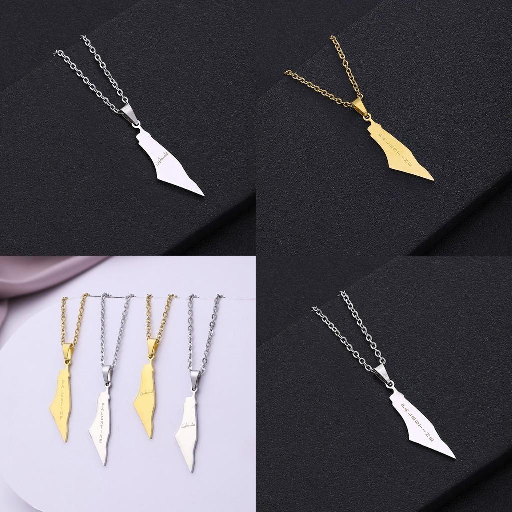 Stilvolle Geometrische Edelstahl Kartenanhänger Halskette Für Frauen Israel Und Palästina