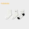 Chaussettes courtes d'été en maille pour filles Balabala (3 paquet)