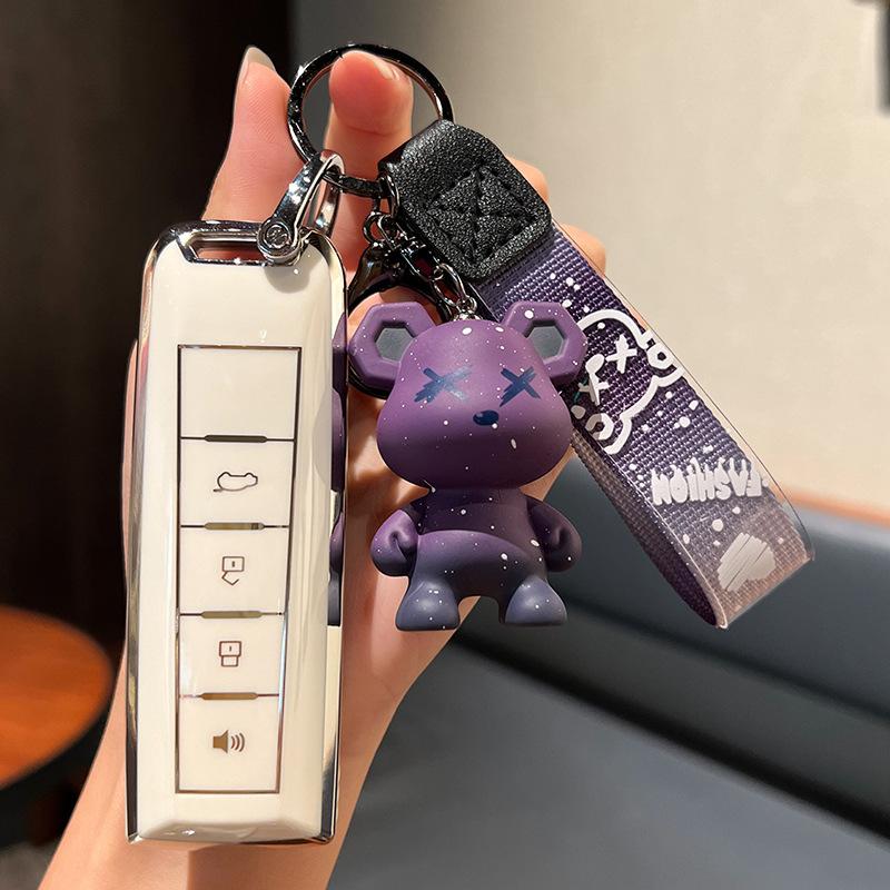 Applicable to Great Wall Wey Key Cover Mocha MacchiatoWEYCarVV6/VV7/VV5Car Tank300Bag buckle