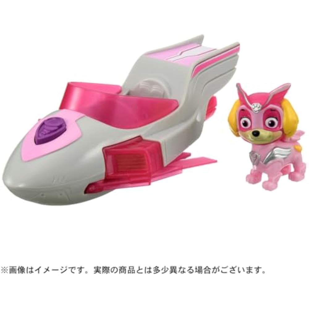 PAW Patrol Basic Vehicle Skymighty Jet (Standard)