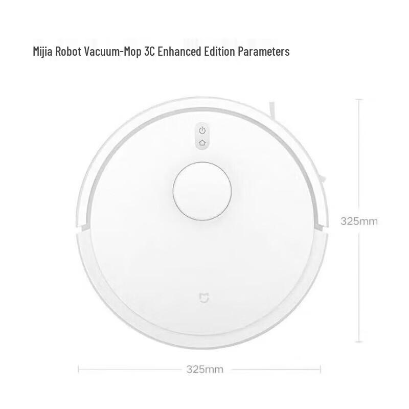 Xiaomi Mijia Robot Vacuum Mop 3C Enhanced CN plug (adapter included)