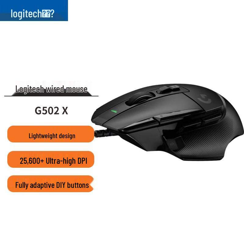 

Logitech G502 X Wired Gaming Mouse