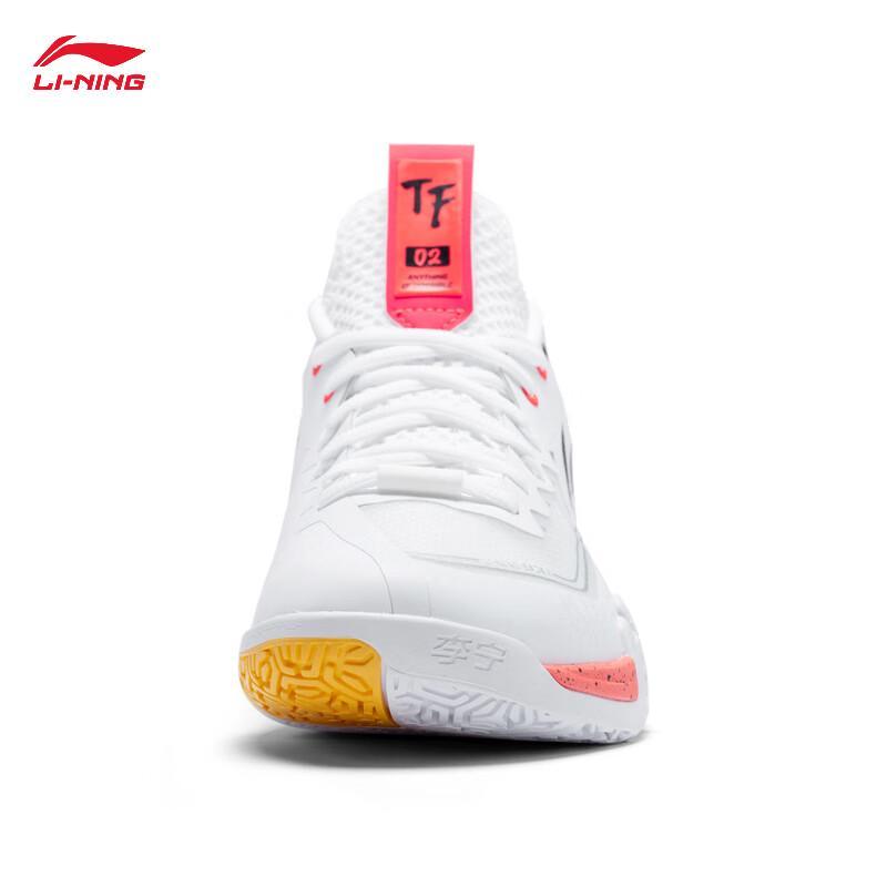 Li-Ning Ground Flight 2 PRO Professional Competition Shoes