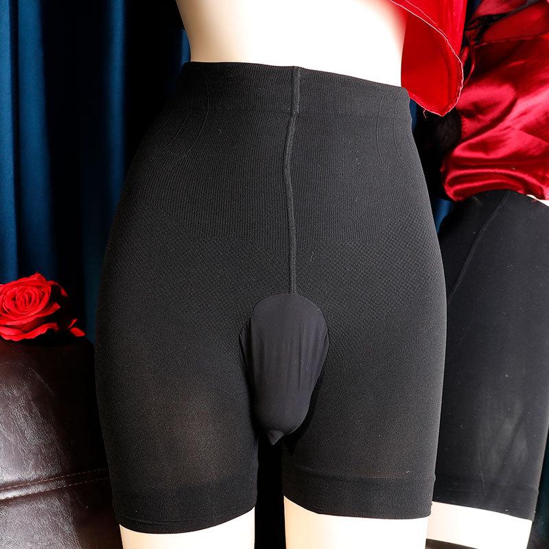 Men's Velvet Pantyhose Underwear Sexy Belt Set 12 Large Size 100kg Seamless Pantyhose Boxer Briefs