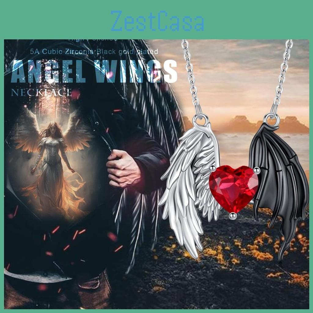 Pendant Heart Feminine Necklace With Angel Wing And Demon Design For Daily