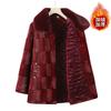 Winter Velvet Jacket Imitation Fur Coat Women's Mink Cotton-padded Jacket To Keep Warm