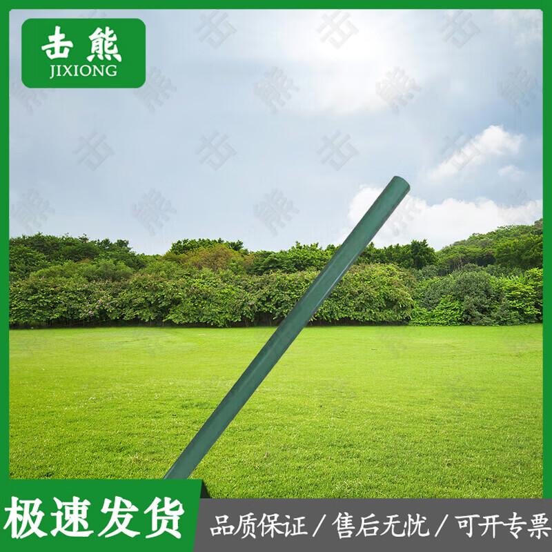 Jixiong 2006-72 Large Outdoor Restaurant Tent & Accessories