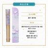 Stylish Folding Fan with Pouch and Handkerchief Set Glory [Osaka Choseido] Women's (Flower Poem) (Morning (Purple))