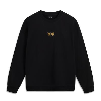 Li Ning Comfortable Simple Round Neck Letter Print Loose Versatile Sweatshirt Unisex Sweatshirt Black AWDVF85-3